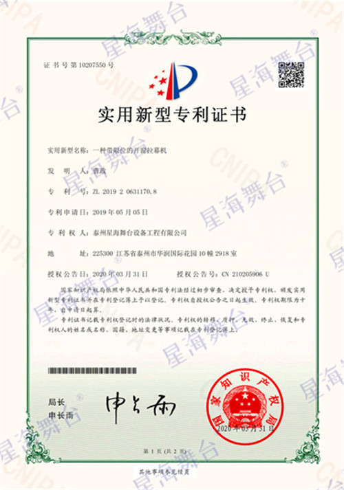 ?？谱C書